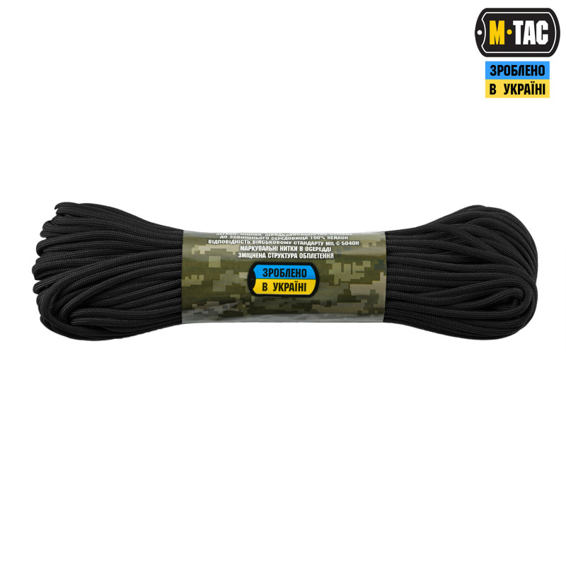 M-Tac паракорд 550 mil-spec Black 30м