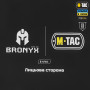 M-Tac фартух протиуламковий з балістичним пакетом 2 клас (BRONYX) Laser Cut MM14