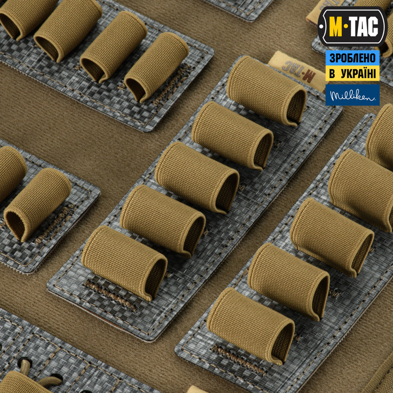 M-Tac вставка модульна для ампул 10 ml Coyote
