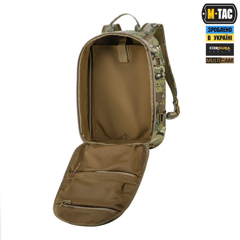 M-Tac рюкзак Sturm з ергономічними лямками X-Large Elite Gen.II Multicam