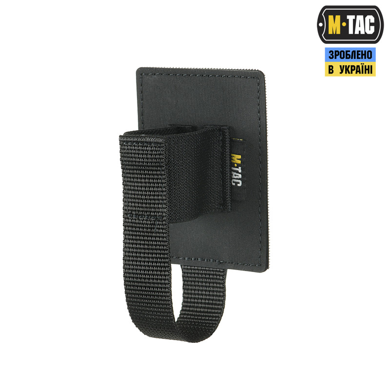 M-Tac вставка модульна для газового балончика Black