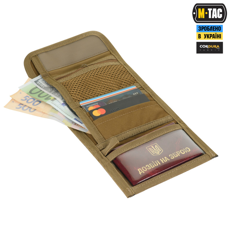 M-Tac гаманець з липучкою Elite Gen.II Hex Coyote