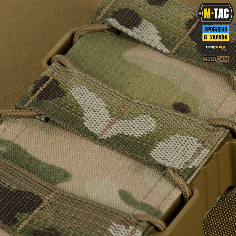 M-Tac підсумок відкритий для магазину FAST Elite Multicam