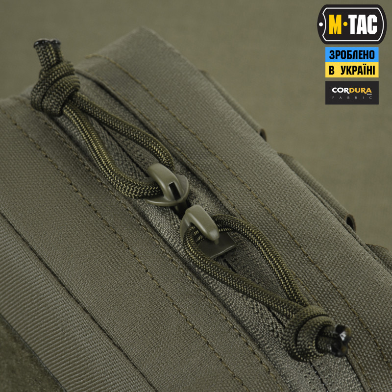M-Tac підсумок утилітарний Elite Small Ranger Green