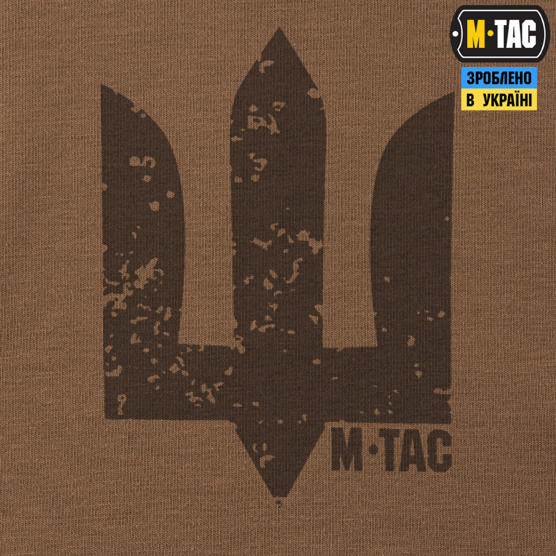 M-Tac футболка Необмежено придатний Coyote