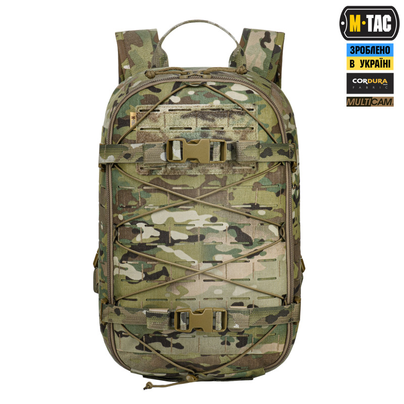 M-Tac рюкзак Sturm з ергономічними лямками X-Large Elite Gen.II Multicam