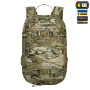 M-Tac рюкзак Sturm з ергономічними лямками X-Large Elite Gen.II Multicam