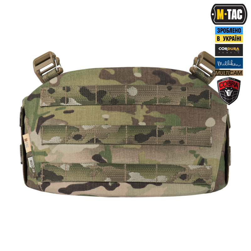 M-Tac пояс тактичний War Belt ARMOR Tegris D-Ring Cobra Multicam
