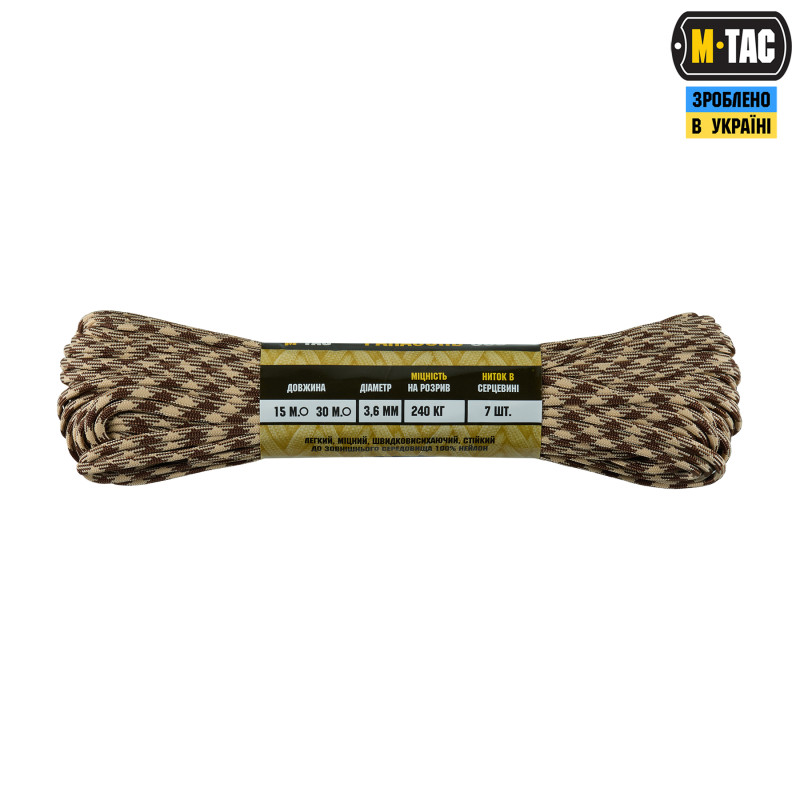 M-Tac паракорд 550 type III 30m Brown/Sand