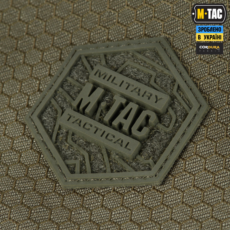 M-Tac сумка Konvert Bag Elite Ranger Green