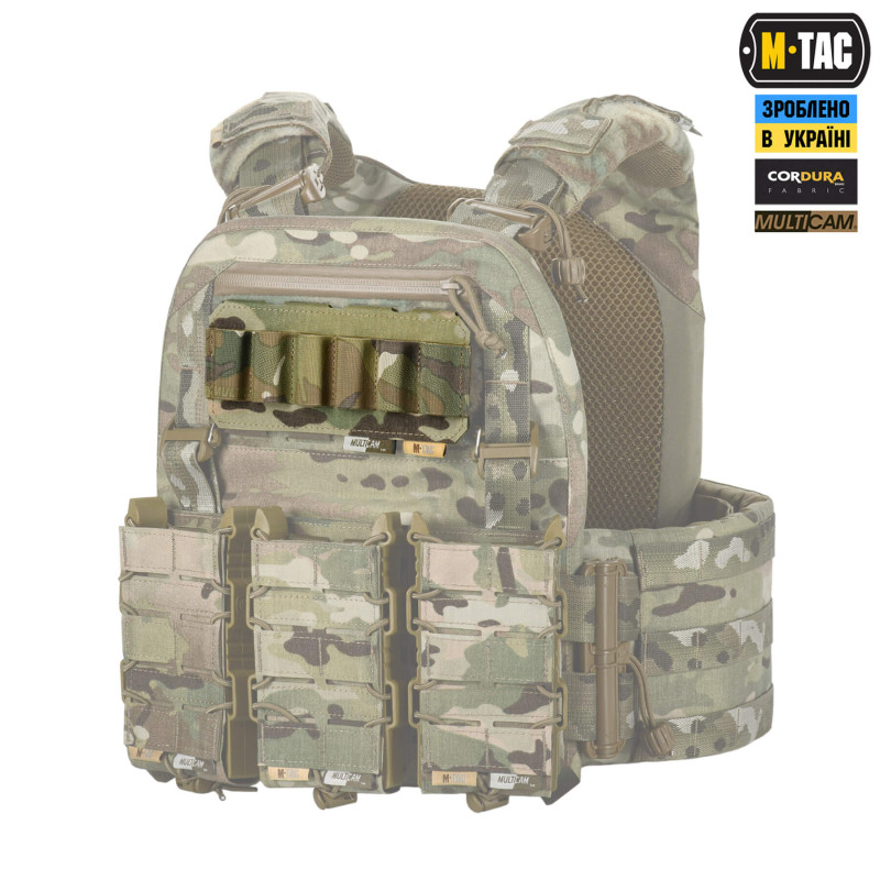 M-Tac підсумок для набоїв 12 калібру горизонтальний Laser Cut Multicam