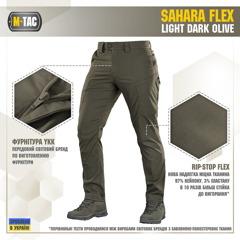 M-Tac штани Sahara Flex Light Dark Olive
