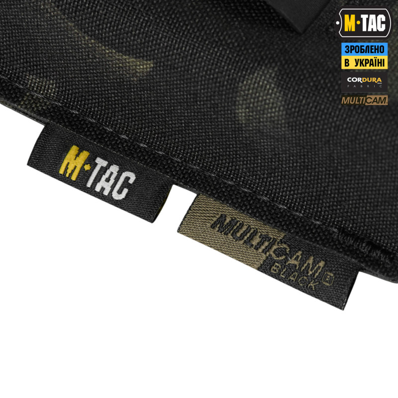 M-Tac підсумок для пістолетного магазина/мультитулу Elite Gen.ІІ Multicam Black