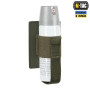 M-Tac вставка модульна для газового балончика Ranger Green