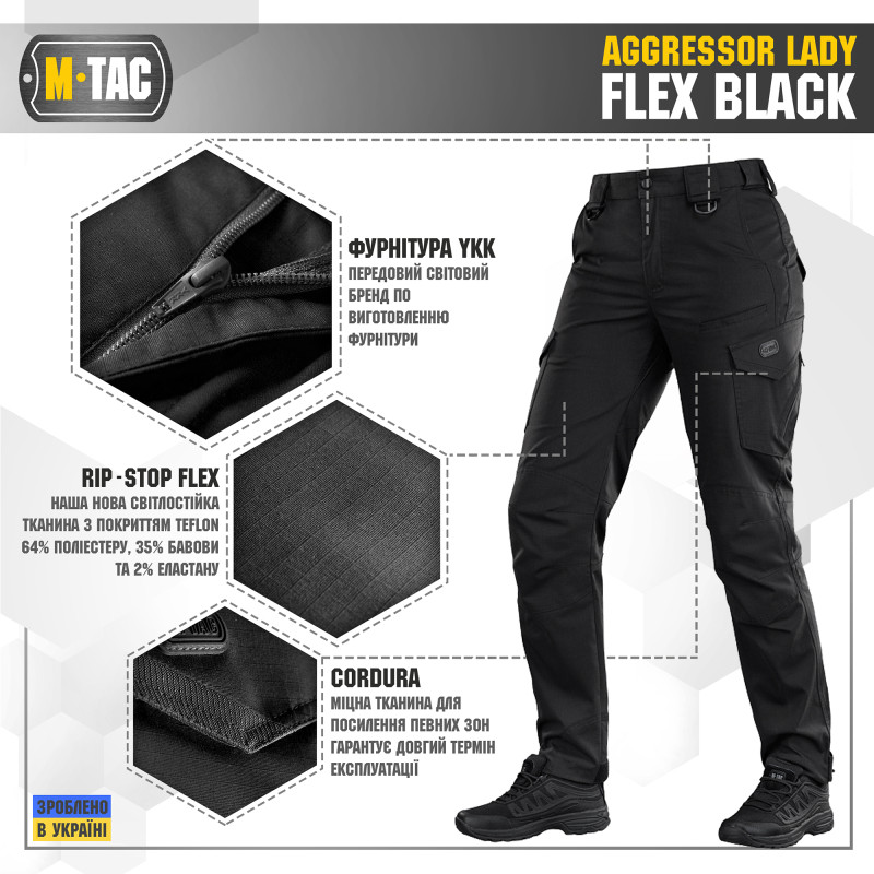 M-Tac штани Aggressor Lady Flex Black