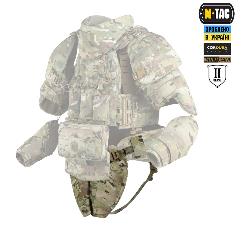 M-Tac Балістичний захист паху Groin Protection GEN.II 2 клас захисту (FMS) Multicam
