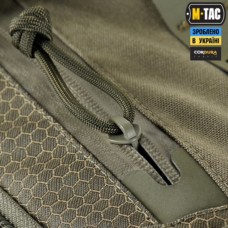 M-Tac рюкзак Small Elite Hex Ranger Green