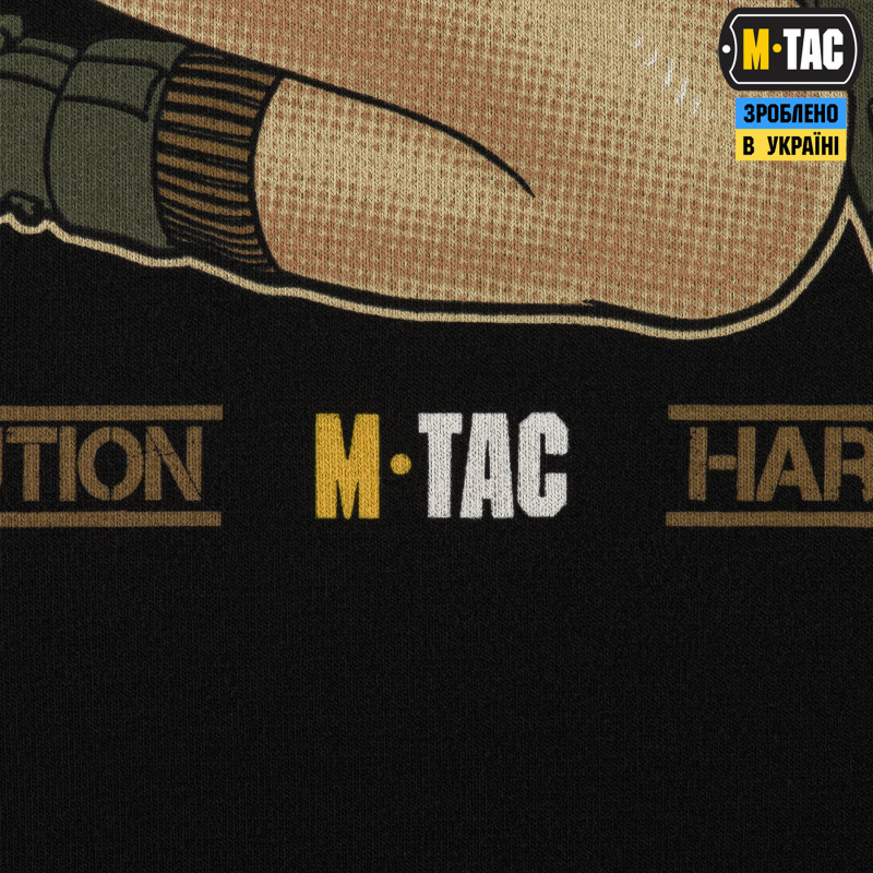 M-Tac кофта Hoodie Лента за лентою Black