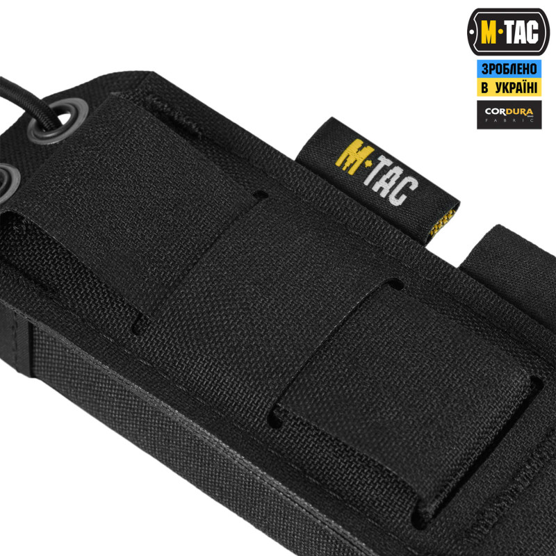M-Tac підсумок для пістолетного магазина/мультитулу Elite Gen.ІІ Black