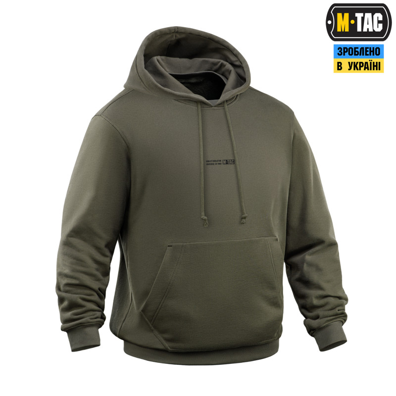 M-Tac кофта Hoodie Born by Revolution Hard Ranger Green