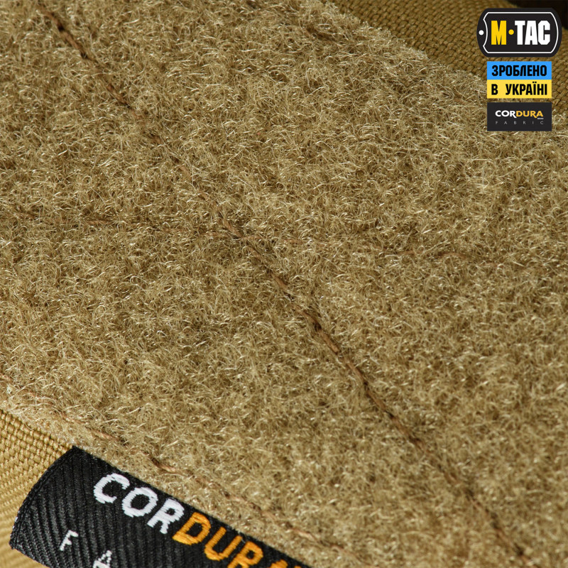 M-Tac підсумок під 12 калібр на 10 набоїв Elite Coyote