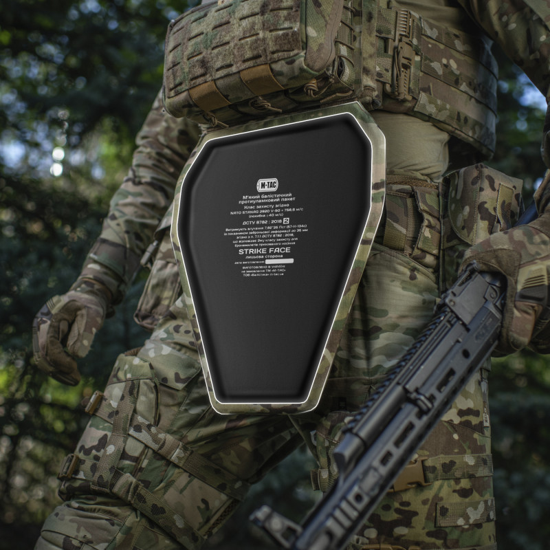 M-Tac фартух протиуламковий з балістичним пакетом 2 клас Laser Cut XL Multicam
