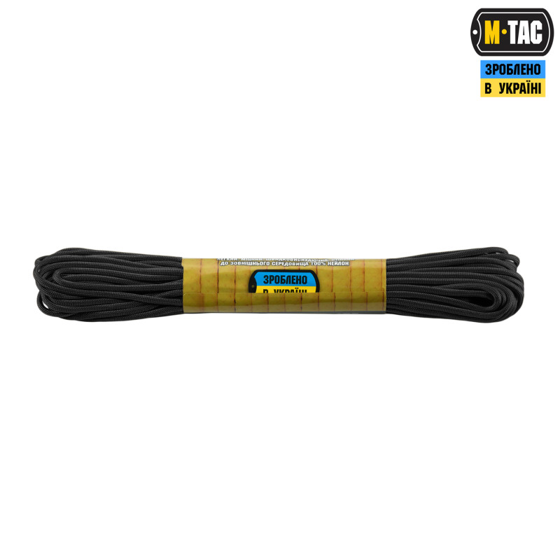 M-Tac паракорд 475  Black 15м
