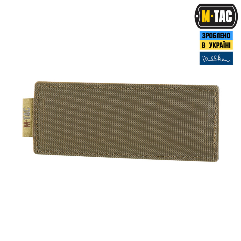 M-Tac вставка модульна для ампул 10 ml Coyote
