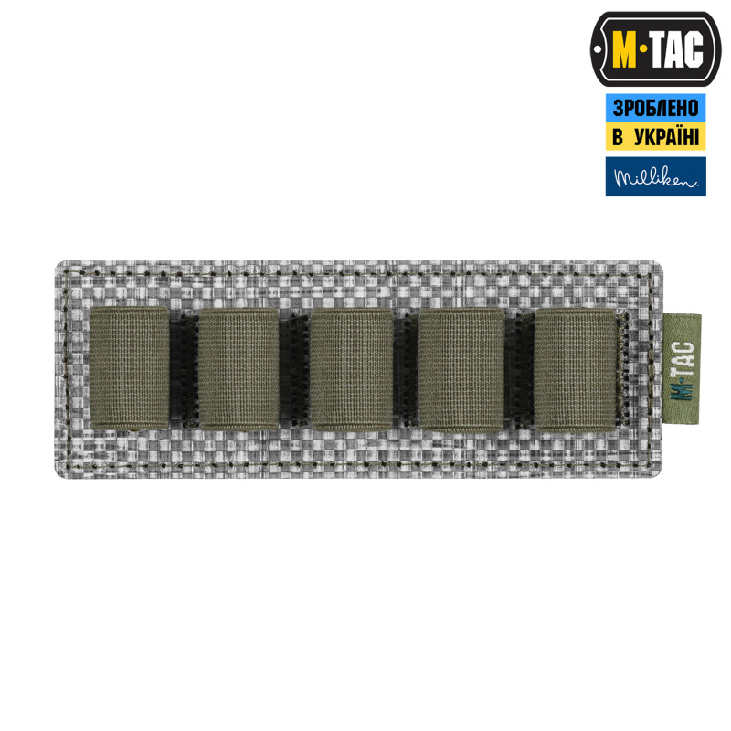 M-Tac вставка модульна для ампул 10 ml Ranger Green