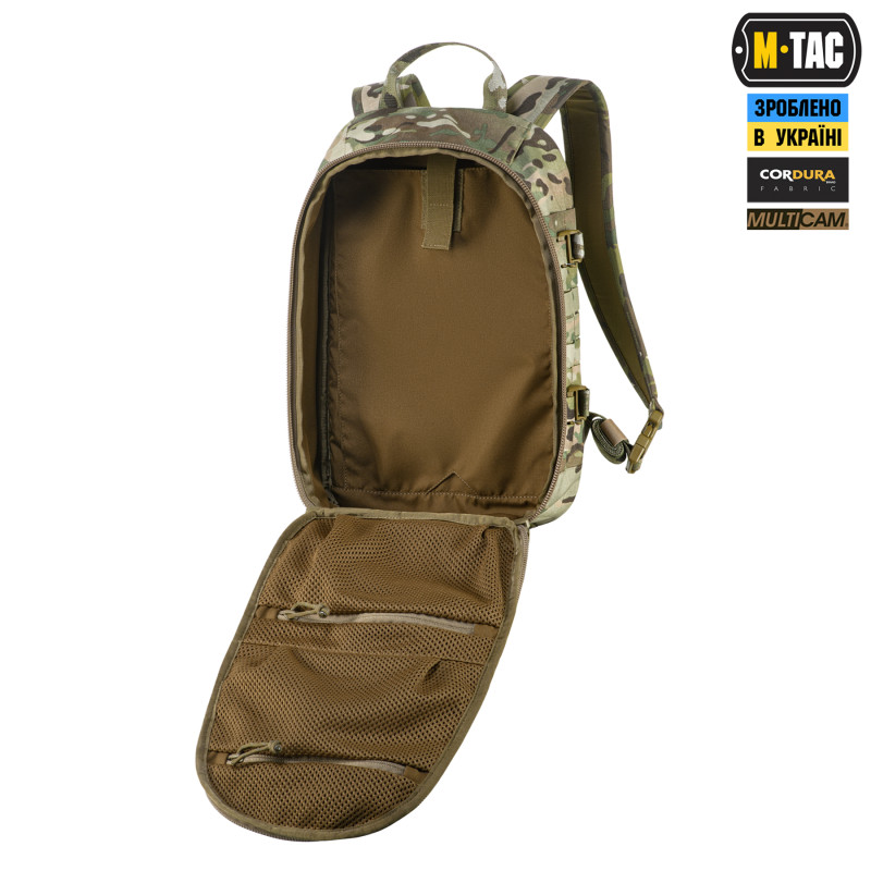 M-Tac рюкзак Sturm з ергономічними лямками Elite Gen.II Multicam