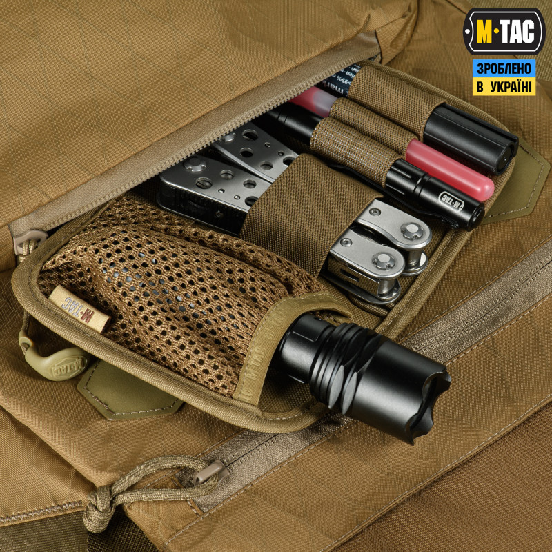 M-Tac сумка Konvert Bag X-Pac Elite Coyote