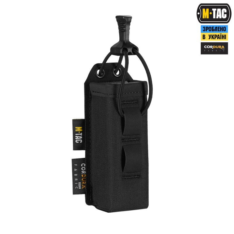 M-Tac підсумок для пістолетного магазина/мультитулу Elite Gen.ІІ Black