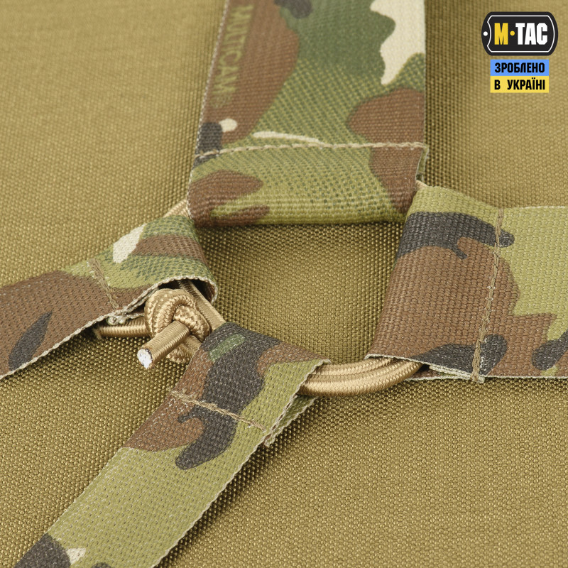 M-Tac ремені плечові для тактичного пояса Elite Multicam
