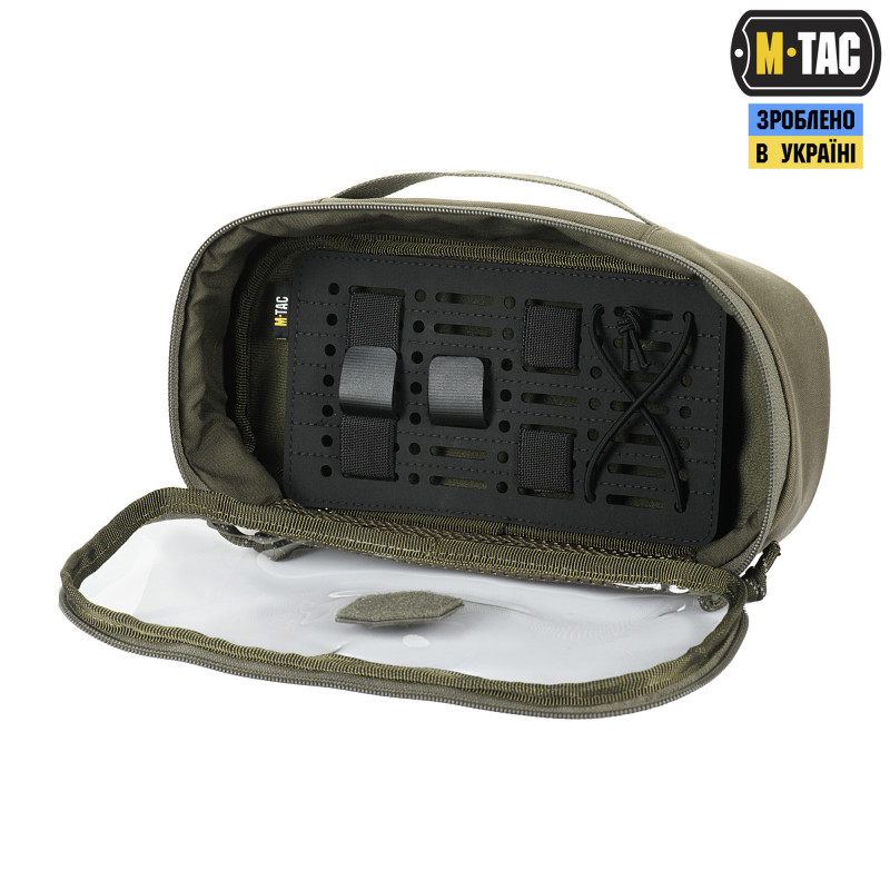 M-Tac вставка модульна MOLLE 19,5х11 Lasser Cut Black