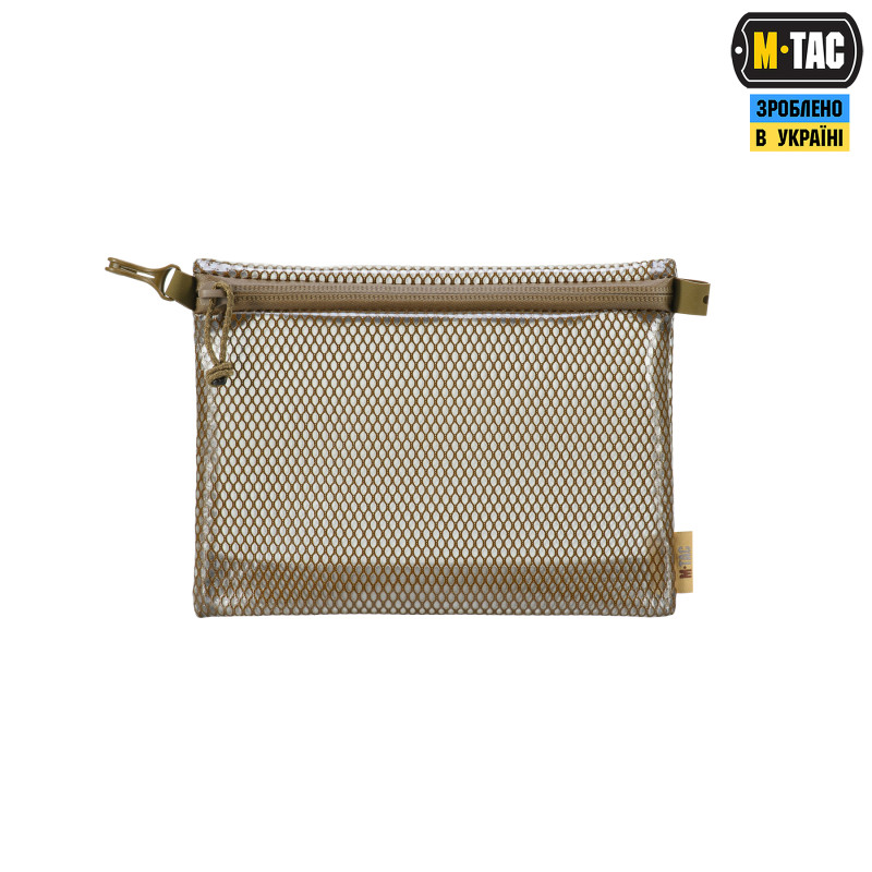 M-Tac комплект органайзерів Zip Pocket Set Elite Coyote