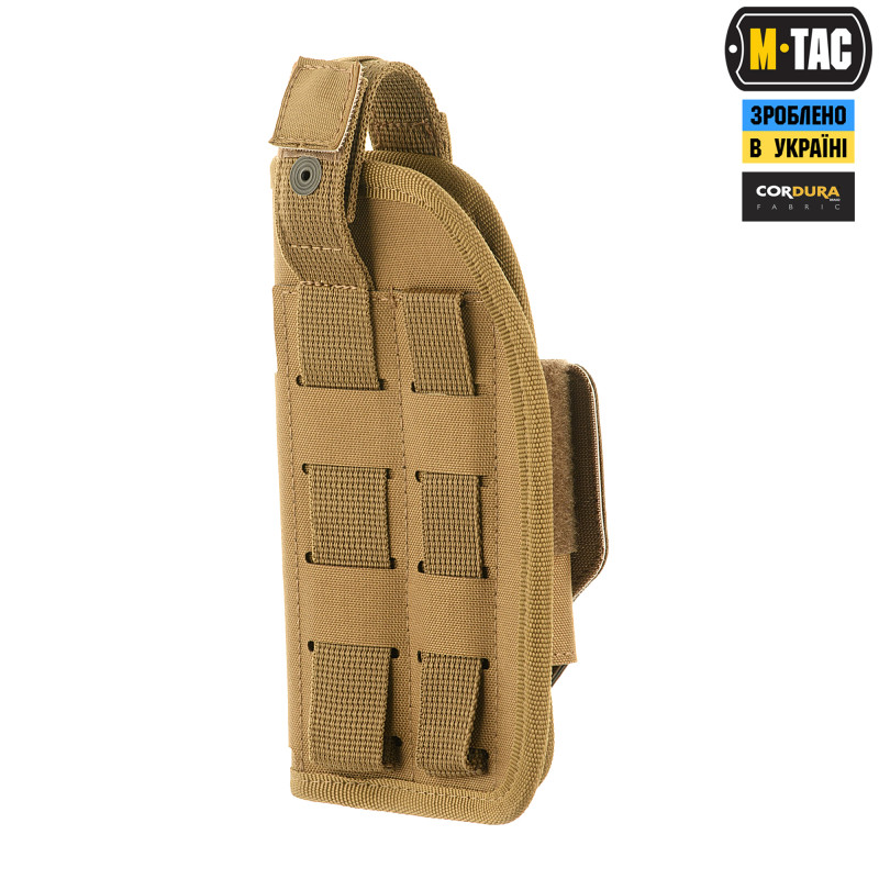 M-Tac кобура універсальная Elite Coyote