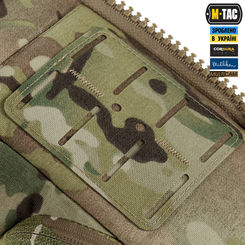 M-Tac сумка-наплічник для квадрокоптера AVATA 2 Multicam
