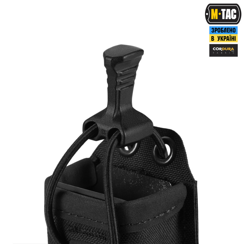 M-Tac підсумок для пістолетного магазина/мультитулу Elite Gen.ІІ Black