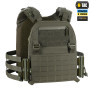 M-Tac плитоноска Cuirass Elite Gen.II Ranger Green