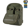M-Tac сумка-наплічник для квадрокоптера AVATA 2 Ranger Green