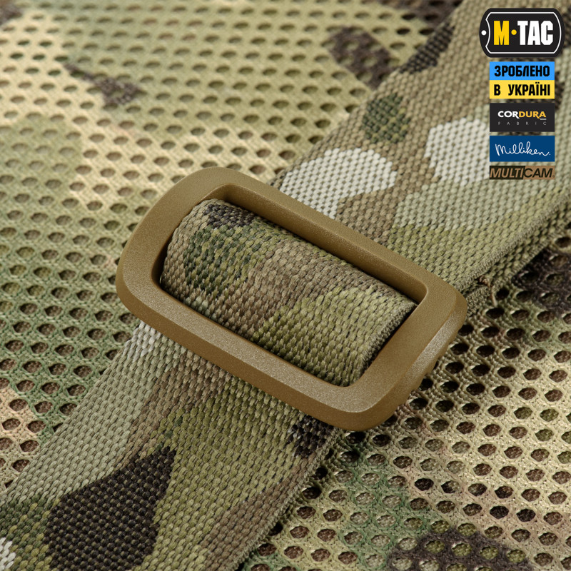 M-Tac сумка-наплічник для квадрокоптера AVATA 2 Multicam