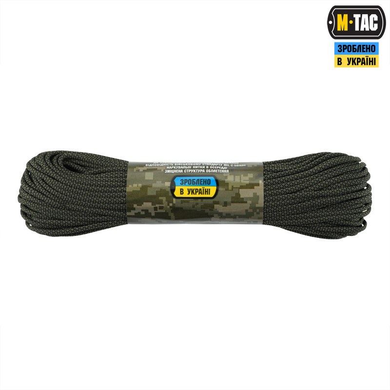 M-Tac паракорд 550 mil-spec Diamond Snake 2 30м