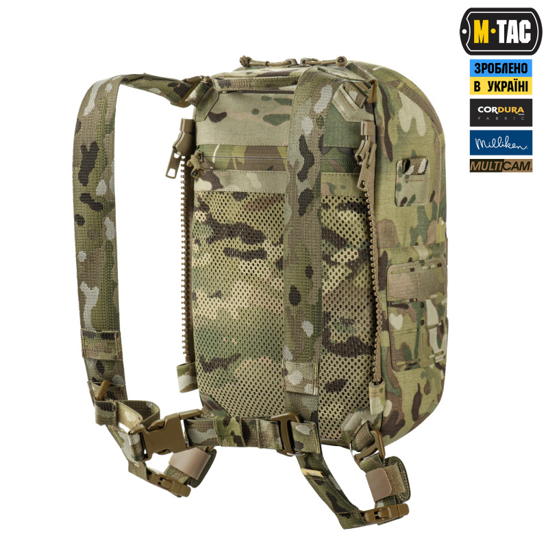 M-Tac сумка-наплічник для квадрокоптера AVATA 2 Multicam