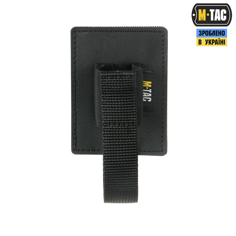 M-Tac вставка модульна для газового балончика Black