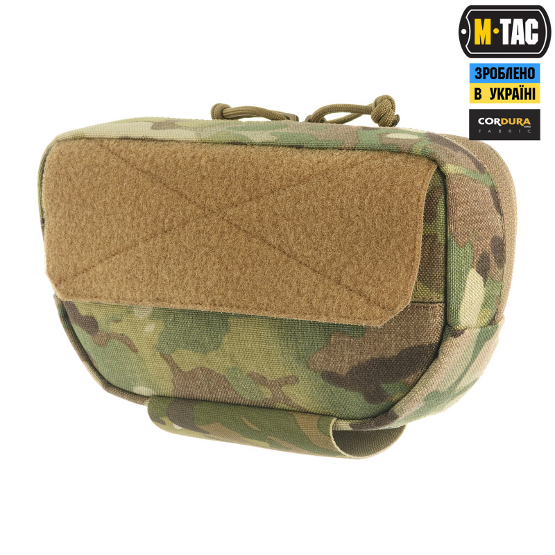 M-Tac сумка-напашник Gen.II Elite Multicam