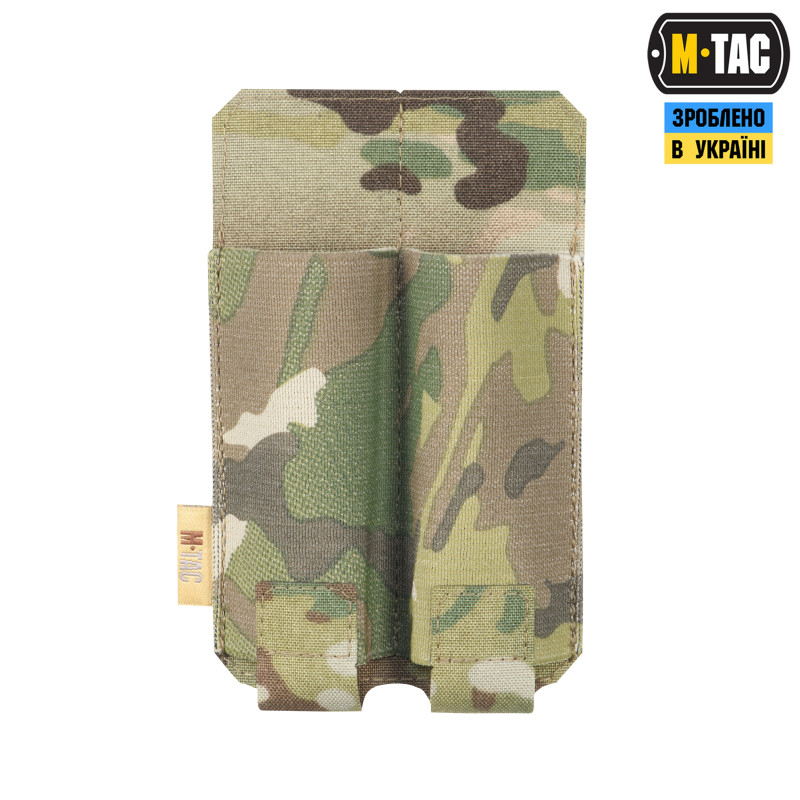 M-Tac підсумок подвійний для пістолетного магазина АПС Laser Cut Multicam