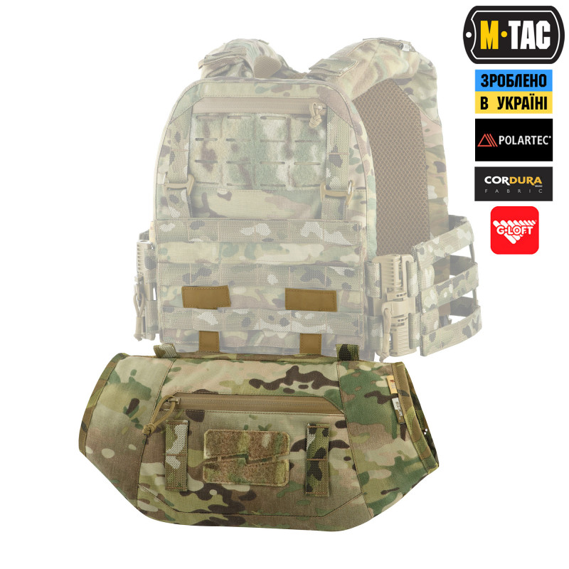 M-Tac муфта тактична Elite Multicam