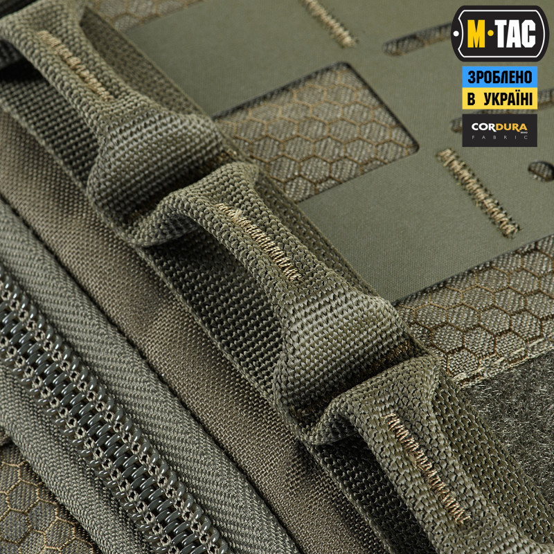 M-Tac рюкзак Small Elite Hex Ranger Green