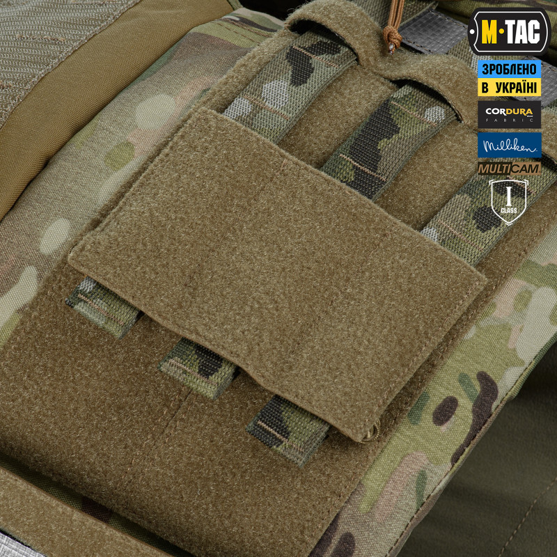 M-Tac Plate Carrier CORSET Elite FAST (розмір плити L) Multicam