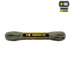 M-Tac паракорд 475 Tan Reflective 15м